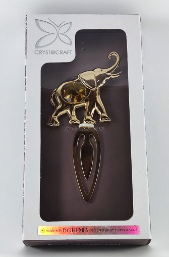 Слонче, отметка за книга