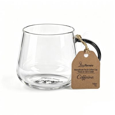 Чаша за чай и кафе Luigi Ferrero Coffeina FR-8024C 150ml, 1 бр.