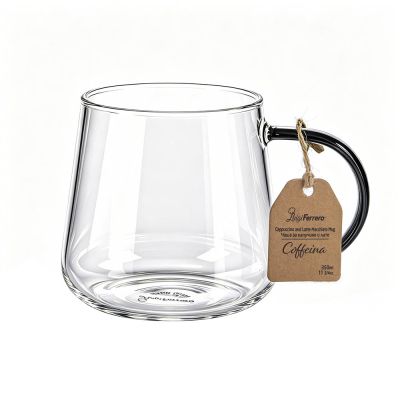 Чаша за капучино и лате Luigi Ferrero Coffeina FR-8027C 350ml, 1 бр.